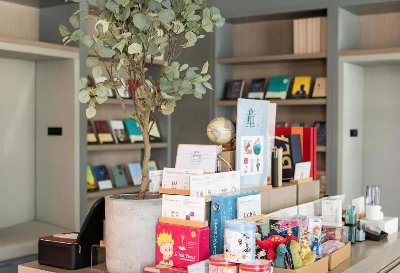 Ji Hotel Huainandong Shanxi Road