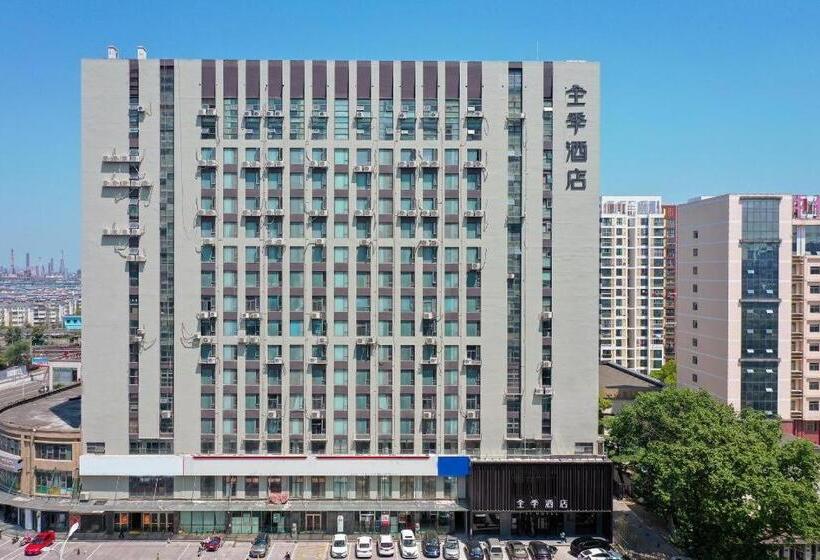 Ji Hotel Huainandong Shanxi Road
