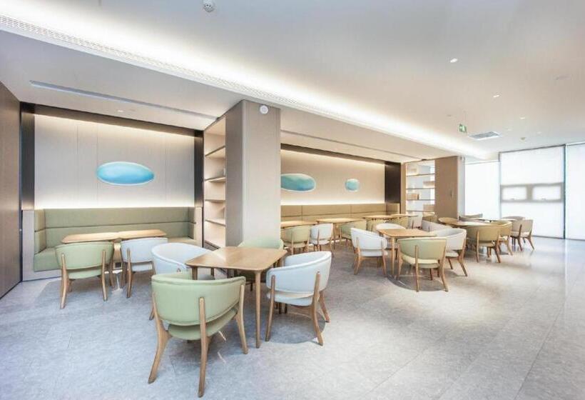 Ji Hotel Jining South Gongye Road Fengrun Building