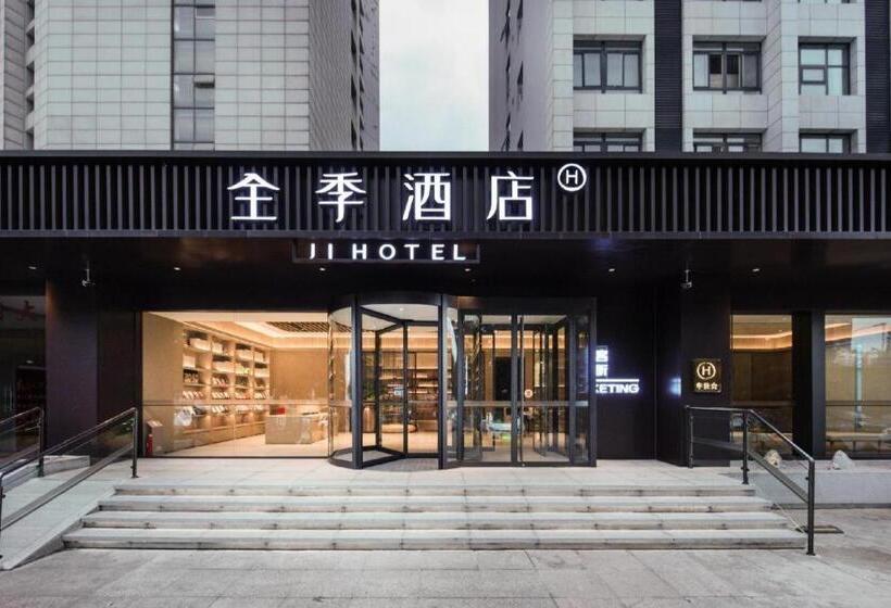 Ji Hotel Jining South Gongye Road Fengrun Building