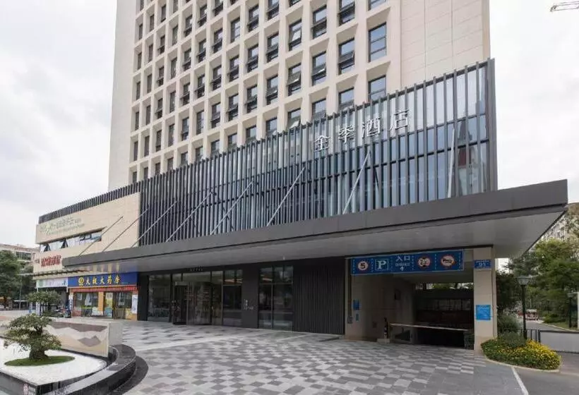 Ji Hotel Mianyang High Tech