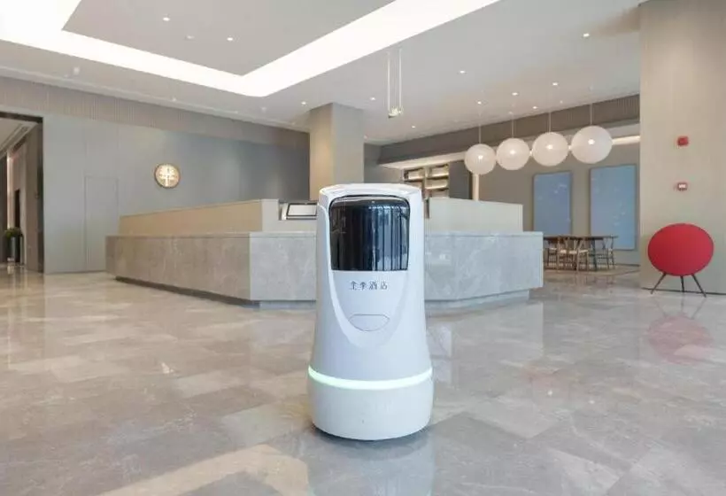 Ji Hotel Mianyang High Tech