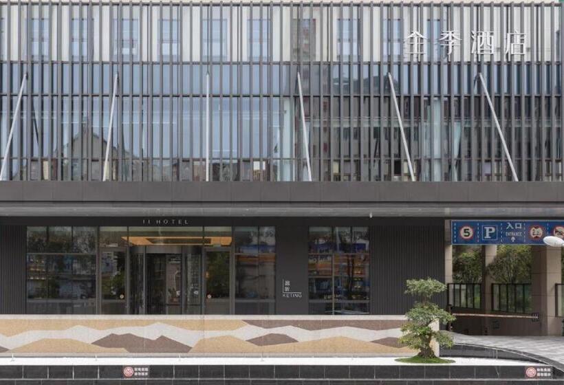 Ji Hotel Mianyang High Tech