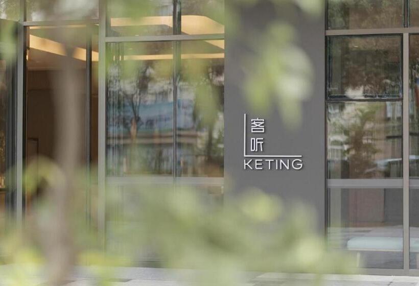 Ji Hotel Mianyang High Tech