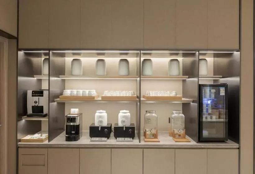 Ji Hotel Mianyang High Tech