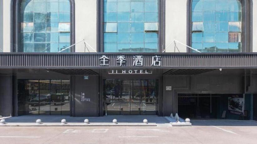 Ji Hotel Tongxiang Puyuan Boulevard
