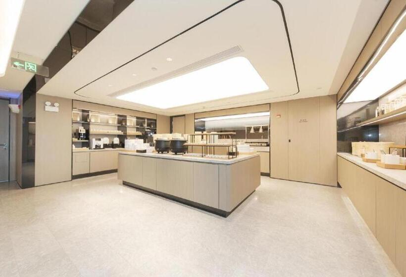 Ji Hotel Tongxiang Puyuan Boulevard