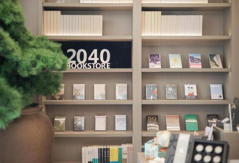 Ji Hotel Tongxiang Puyuan Boulevard