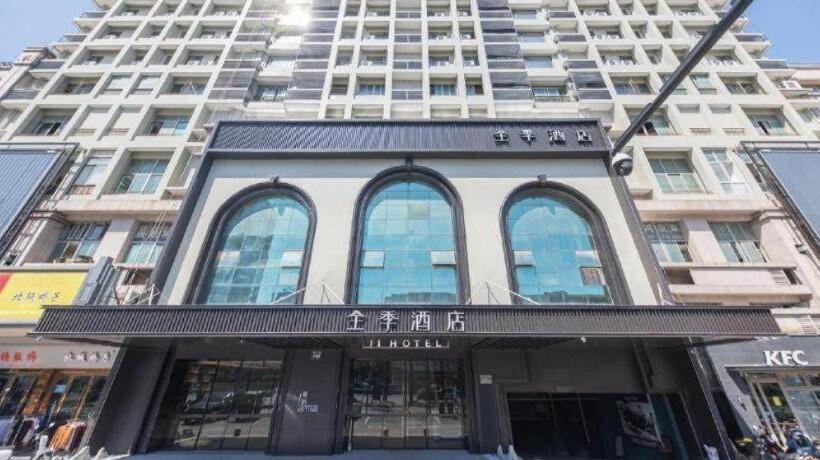 Ji Hotel Tongxiang Puyuan Boulevard