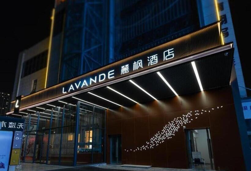 Lavande Hotel Bengbu Wanda Nanxiang Plaza