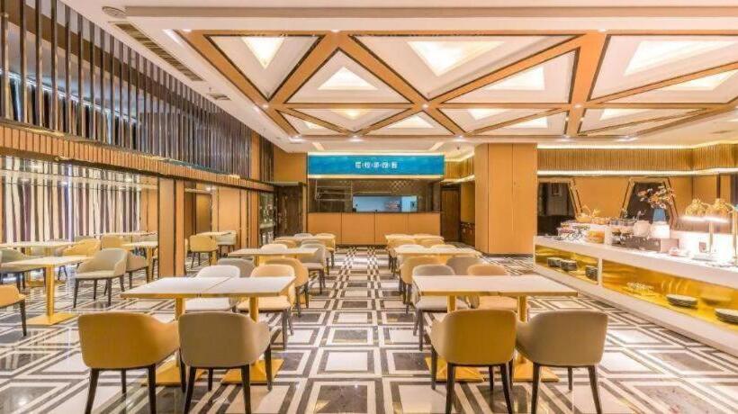 Starway Hotel Baoding Wanbo Plaza