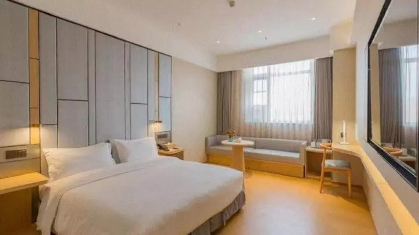 Starway Hotel Baoding Wanbo Plaza