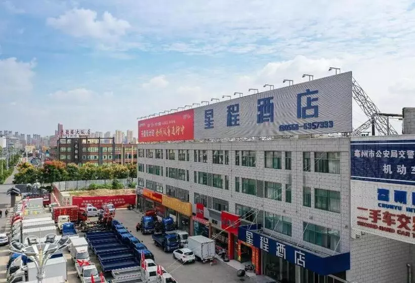 Starway Hotel Bozhou Chunyu Motor City
