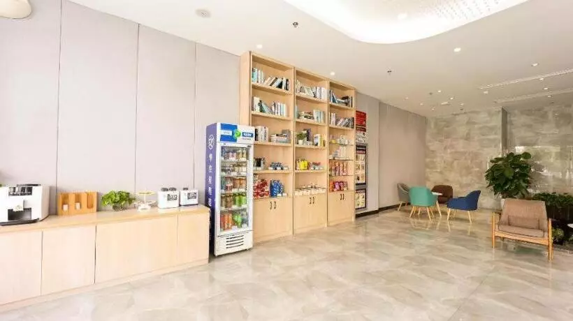 Starway Hotel Bozhou Chunyu Motor City