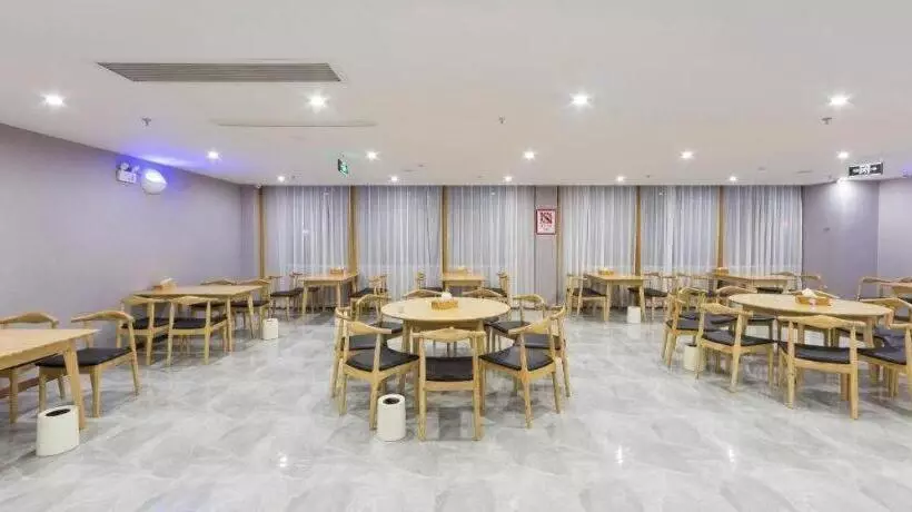 Starway Hotel Bozhou Chunyu Motor City