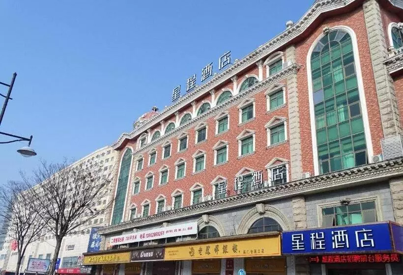 Starway Hotel Haimen Jiefang Middle Road
