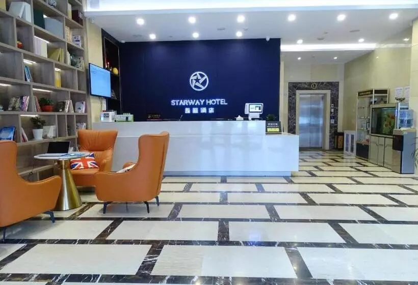 Starway Hotel Haimen Jiefang Middle Road