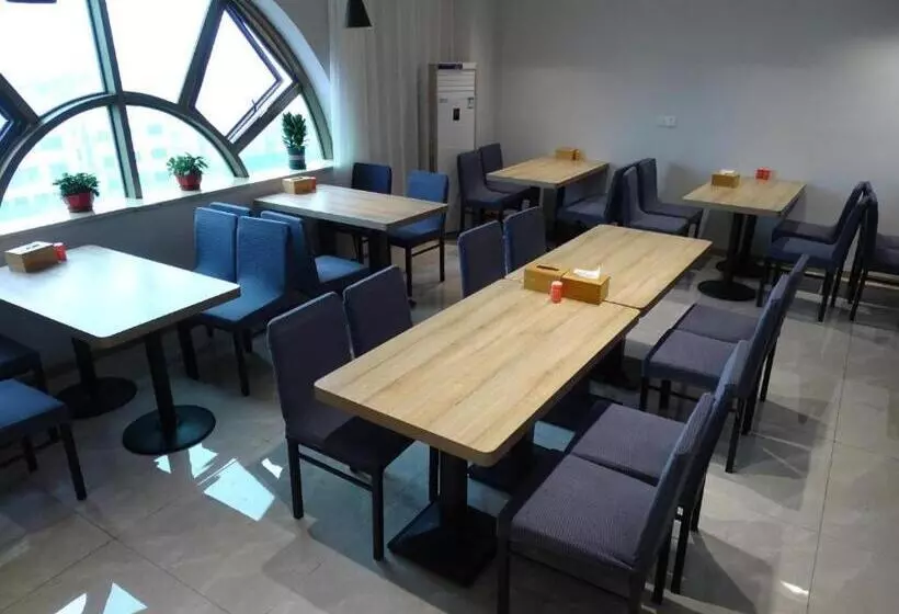 Starway Hotel Haimen Jiefang Middle Road