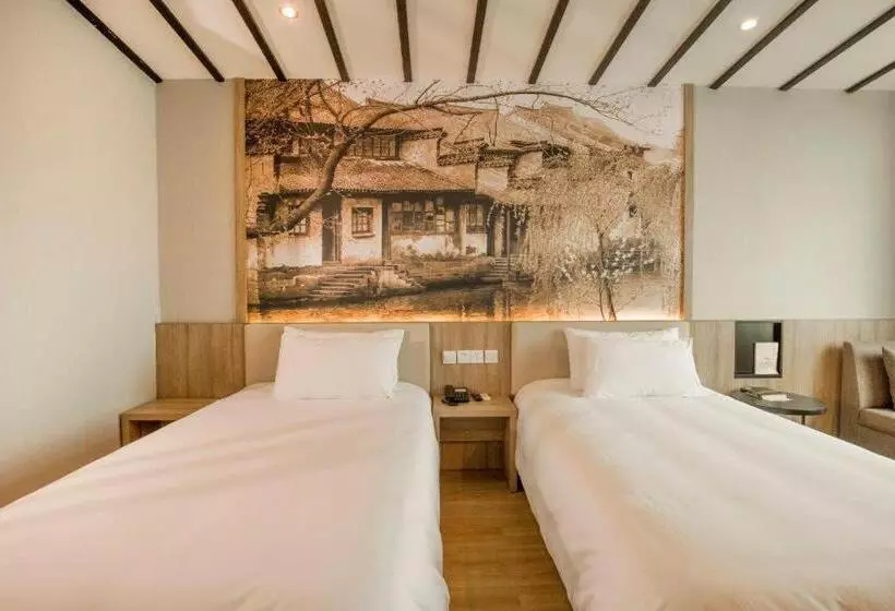 Starway Hotel Haimen Jiefang Middle Road