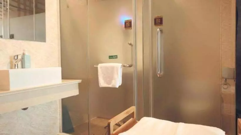 Starway Hotel Haimen Jiefang Middle Road