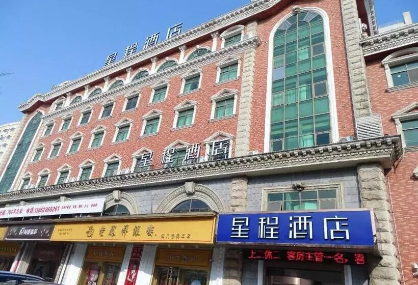 Starway Hotel Haimen Jiefang Middle Road