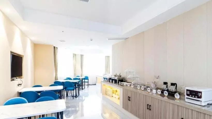 Starway Hotel Nanjing Lukou Airport