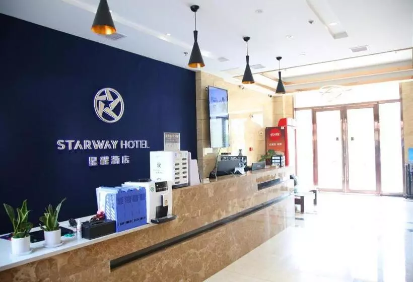 Starway Hotel Nanjing Lukou Airport