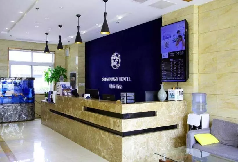 Starway Hotel Nanjing Lukou Airport