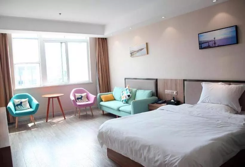 Starway Hotel Nanjing Lukou Airport