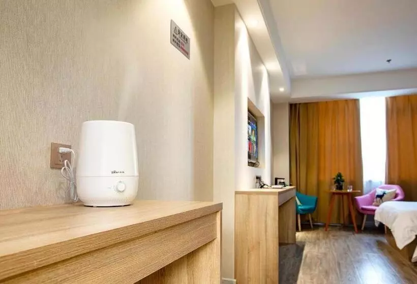 Starway Hotel Nanjing Lukou Airport