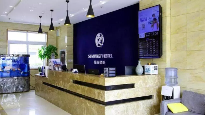 Starway Hotel Nanjing Lukou Airport