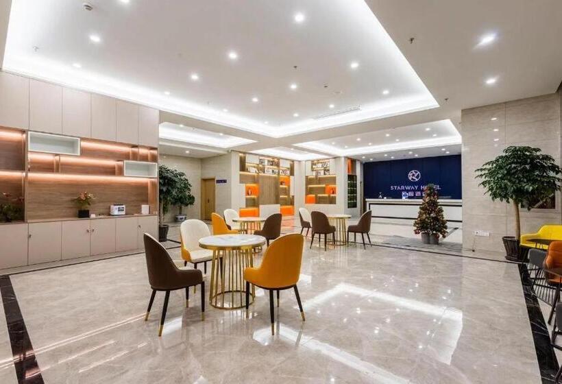 Starway Hotel Yancheng Dafeng Huanghai Xi Road