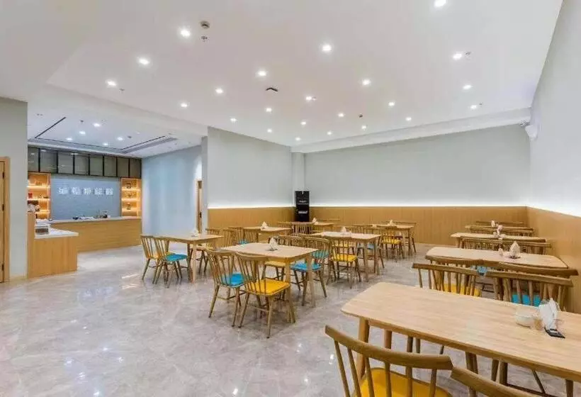 Starway Hotel Yancheng Dafeng Huanghai Xi Road