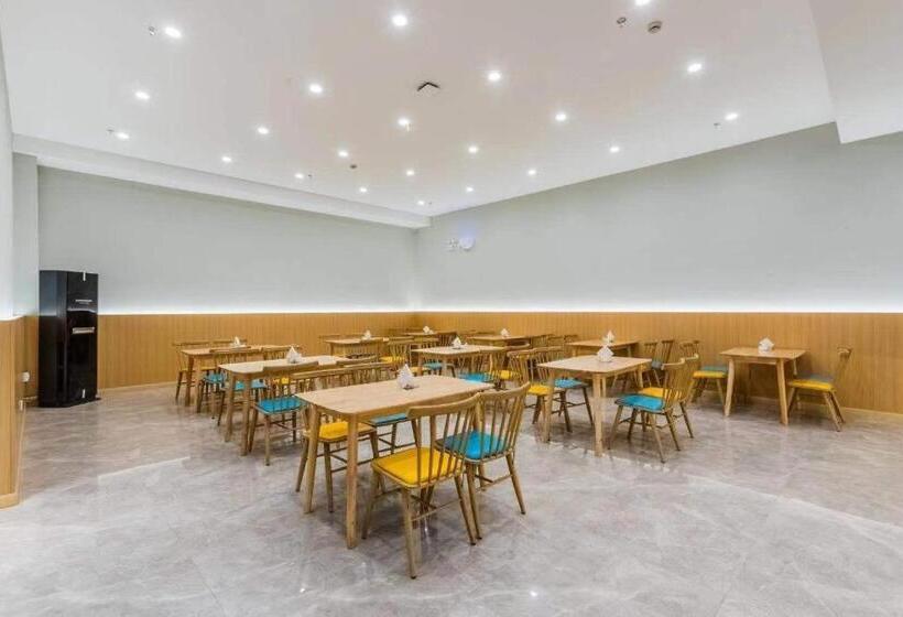 Starway Hotel Yancheng Dafeng Huanghai Xi Road