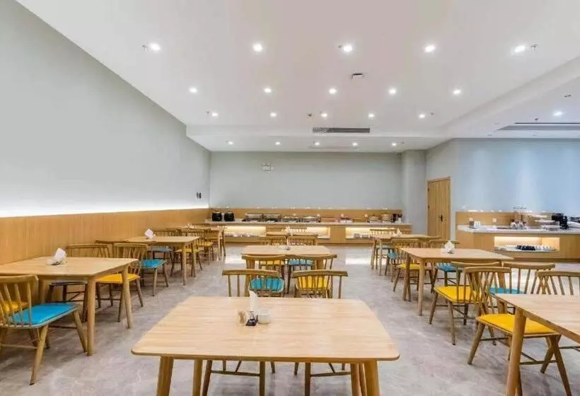 Starway Hotel Yancheng Dafeng Huanghai Xi Road