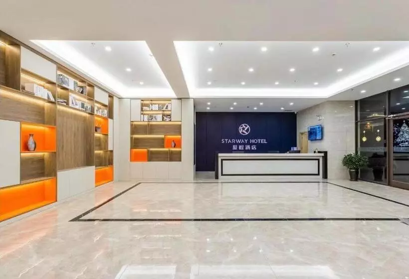 Starway Hotel Yancheng Dafeng Huanghai Xi Road