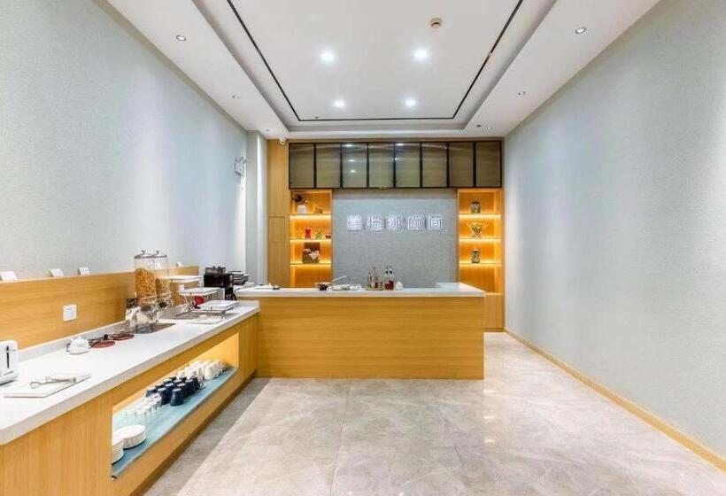 Starway Hotel Yancheng Dafeng Huanghai Xi Road