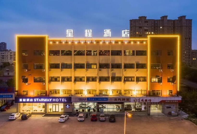 Starway Hotel Yancheng Dafeng Huanghai Xi Road
