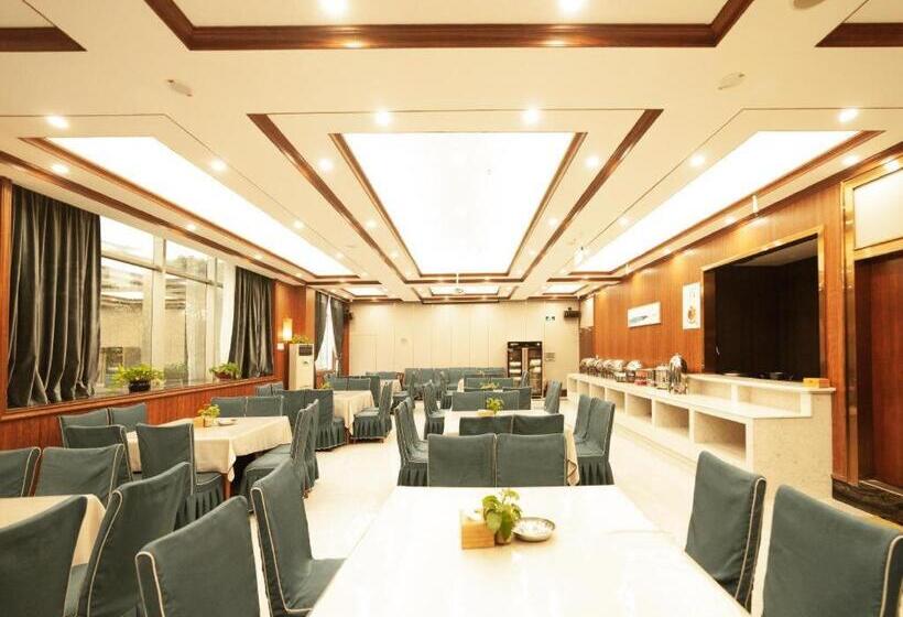 Starway Hotel Zigong Huidong Centre