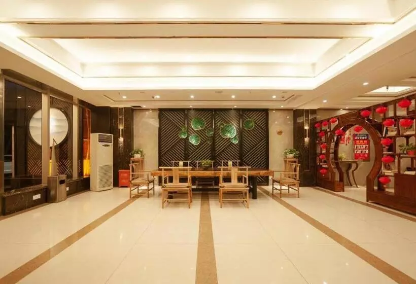 Starway Hotel Zigong Huidong Centre