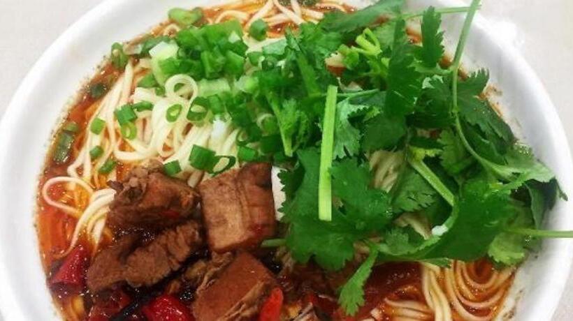 Starway Hotel Zigong Huidong Centre