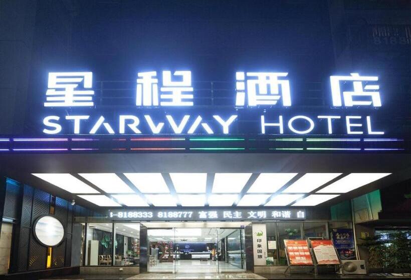 Starway Hotel Zigong Huidong Centre