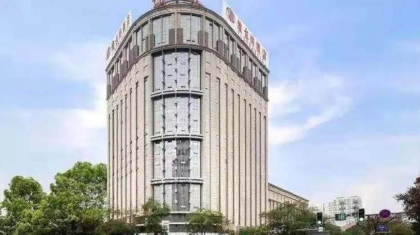 Vienna Hotel Hebei Baoding Chengming Building