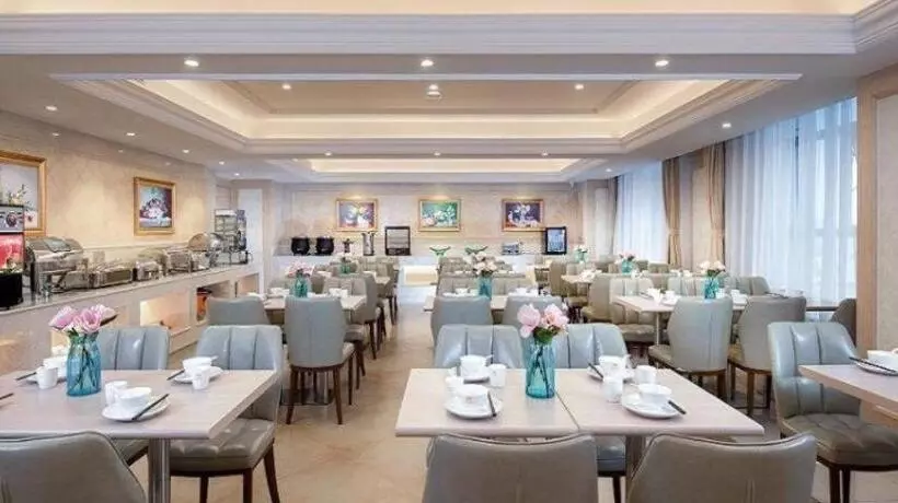 Vienna Hotel Hebei Baoding Chengming Building