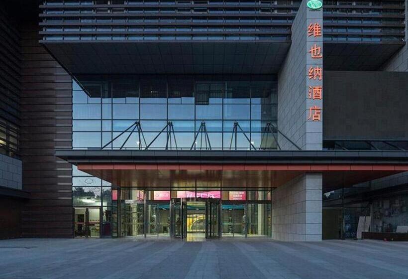 Vienna Hotel Jinan Quancheng Road Daming Lake
