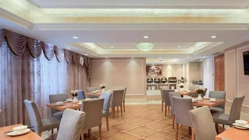 Vienna Hotel Shandong Heze University Town