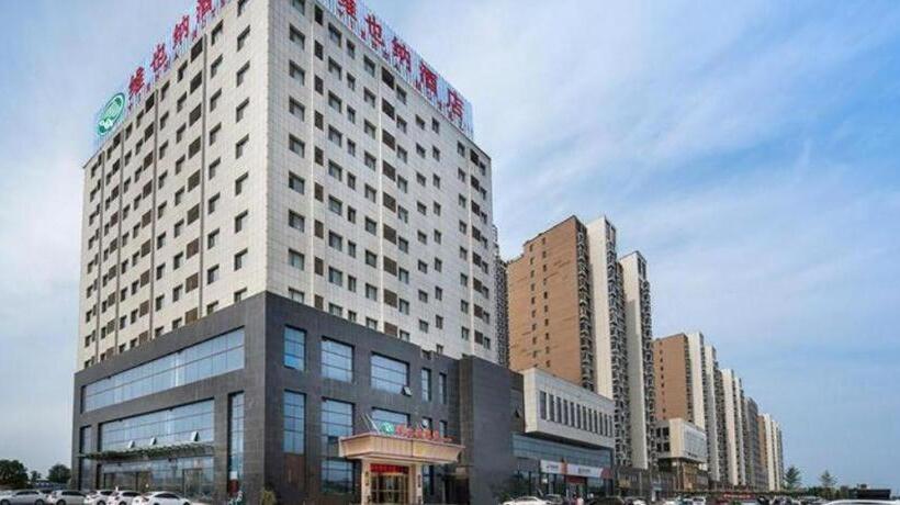 Vienna Hotel Shandong Heze University Town