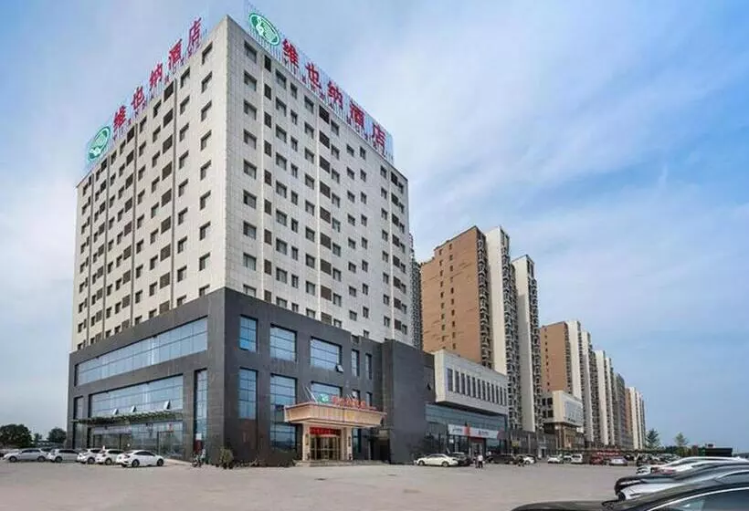 Vienna Hotel Shandong Heze University Town