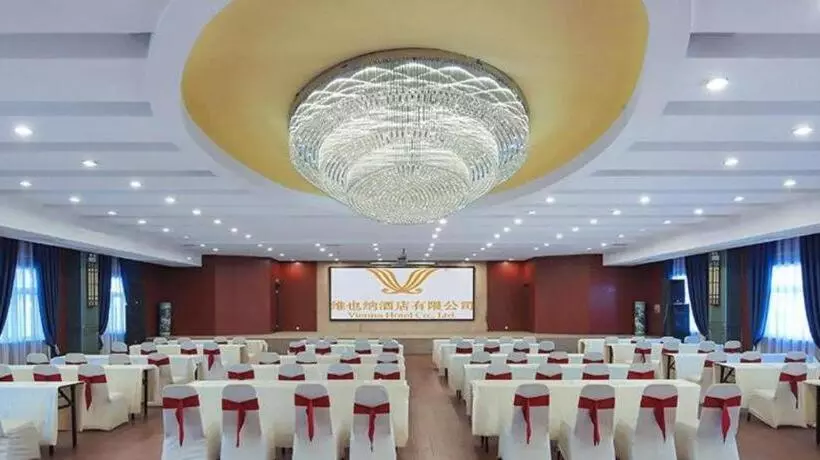 Vienna Hotel Shanxi Xiaoyi People S Square Xinyi Street