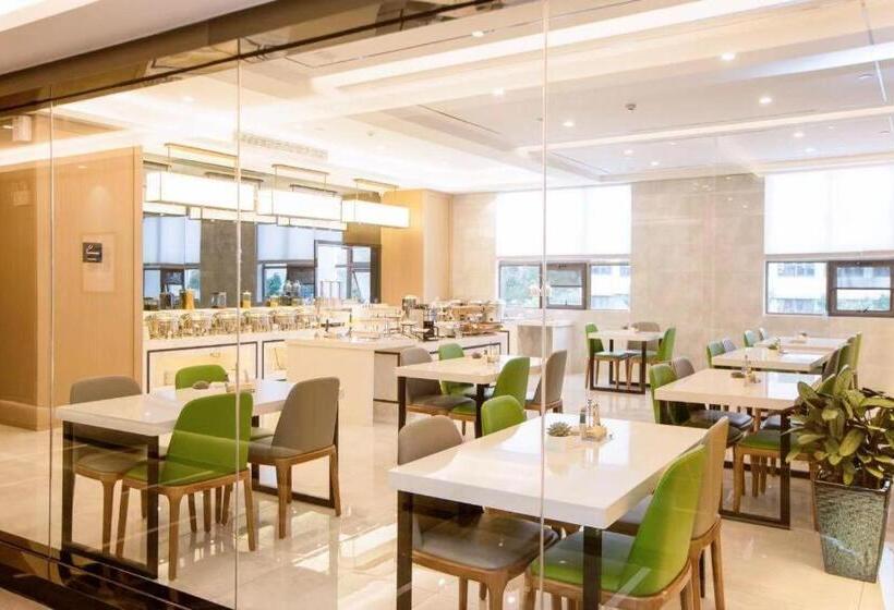 Atour Hotel Hefei Gaoxin Kexue Avenue